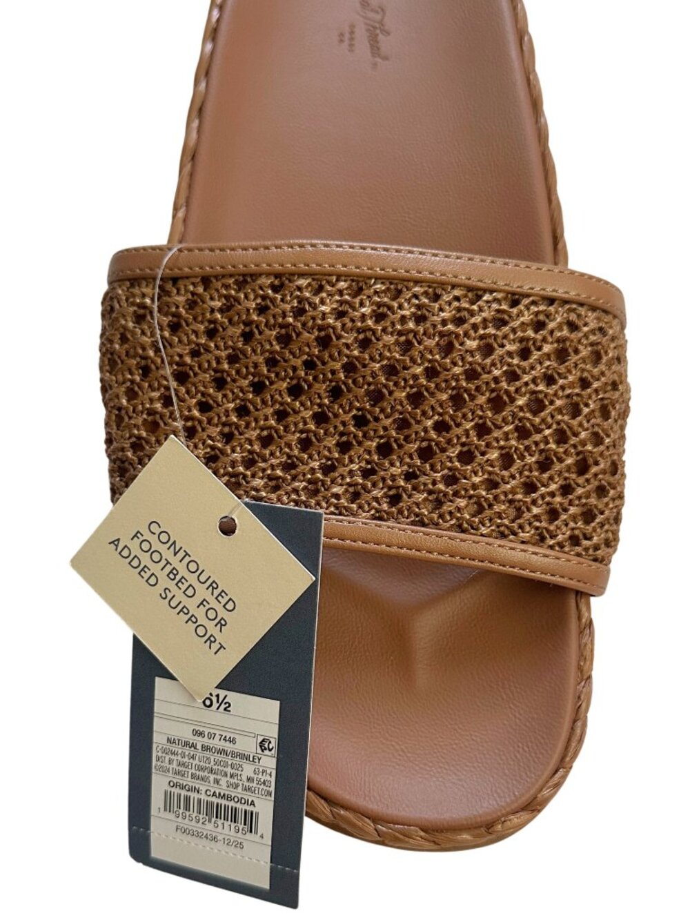 Universal Thread Brinley Woven Raffia Slide Sandals Tan Brown Size 6.5 - Picture 9 of 11